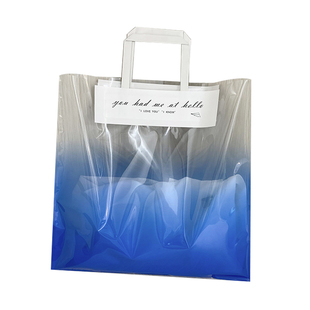 渐变色服装店手提袋子装衣服透明女装店pvc果冻手提袋礼品袋定制