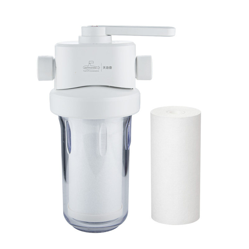 潜水艇前置过滤器天池壶净水器