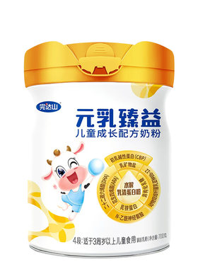 加送礼品完达山元乳臻益儿童4段