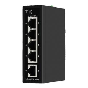 联果千兆4口5口6口8口工业级交换机 管理型环网光纤以太网百兆交换器防雷导轨壁挂式安POE装监控 支持PLC链接