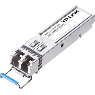 普联TP-LINK工业级万兆光模块SFP+单模双纤LC小方口耐高温低温高速10G二芯远距离1310nm光纤收发器10km全双工