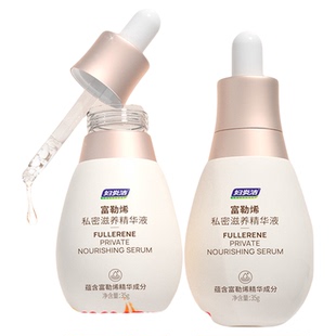妇炎洁嫩红素私密焕活滋养平衡女私密护理液保养水润洗护腋下