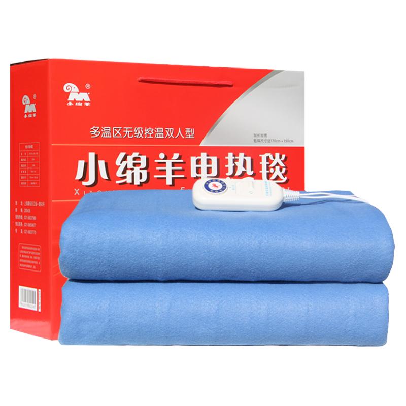 小绵羊双人加厚电热毯安全可调温