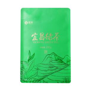 【2025新茶上市】宜昌绿茶高山云雾浓香耐泡毛尖嫩芽半斤装250g