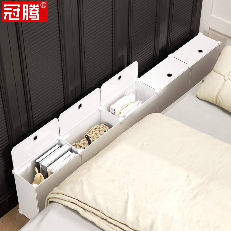 床边缝隙置物架窄迷你长条小型收纳盒学生宿舍放书杂物靠墙储物盒