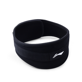 李宁深蹲硬拉健身护腰带专业运动训练束腰带男款力量举重收腹专用