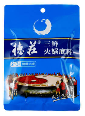 家用重庆德庄上汤三鲜火锅底料