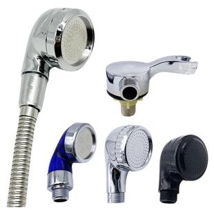 洗头床通用花洒软管配件发廊用品理发店冲头床龙头水龙头增压喷头