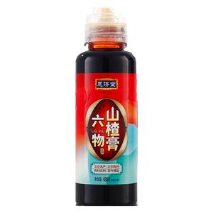 养生膏恩济堂老北京特产儿童宝宝