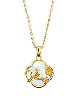 喜上眉梢S925银贝壳四叶草项链