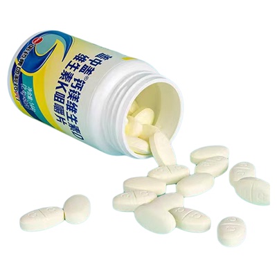 哈药补钙镁维生素D维生素K咀嚼片