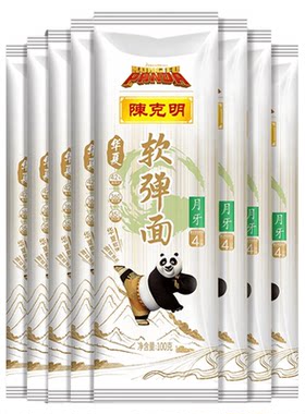 陈克明软弹挂面800g