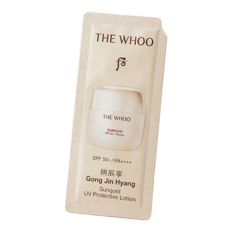 The history of whoo后拱辰享水凝防晒乳SPF50+PA++++1mlx120包装