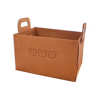 卡通汽车后备箱收纳箱女生可爱折叠杂物整理收纳筐车载储物收纳盒