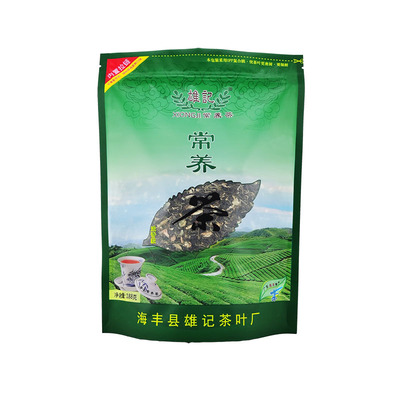 熬夜茉莉花男女解酒桑叶天然茶饮