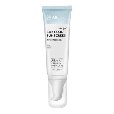 allganic儿童物理防晒霜SPF50+