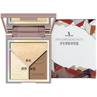 莎琪丽浮光掠影修容盘三色一体盘哑光提亮闪粉高光阴影侧影裸色盘