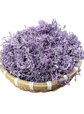 珍稀少量野生紫金莓茶明前茶