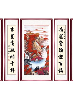客厅中堂画农村堂屋中堂画