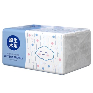 大包抽纸整箱批发卫生纸家用实惠装擦手纸面巾纸厕纸餐巾干湿两用