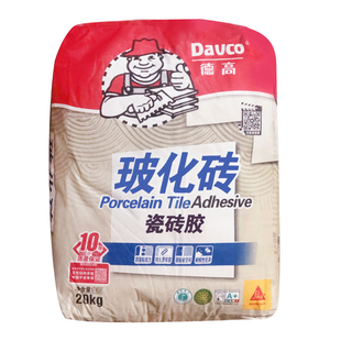 德高瓷砖胶二型强力粘合剂大砖上墙代替水泥贴砖胶粉袋装20kg