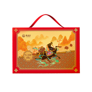 集味轩坚果礼盒马上来财干果炒货零食送长辈朋友朋友春节年货礼品