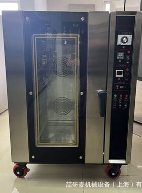 商用面包胚烤箱 多层同烤热风循环电烤箱 220v燃气式热风炉