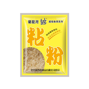 梦达化粘粉钓鱼饵料添加剂适用野钓黑坑粘麻团颗粒小米熟状态粉氏