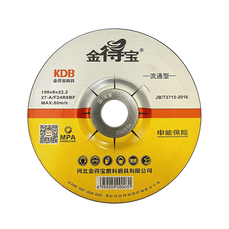 金得宝150角磨片锋利耐用不崩片