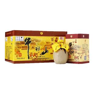 牛栏山百年陈酿52度36度浓香型白酒400ml*6盒/2盒北京二锅头纯粮
