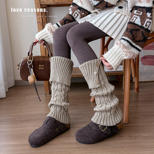 咖色堆堆袜女纽扣袜套修饰腿型秋冬季加厚保暖针织小腿袜y2k腿套