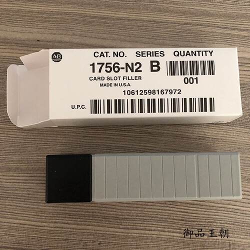 议价1756-N2罗克韦尔AB全新未拆封ControlLogix空插槽盖1756N2质