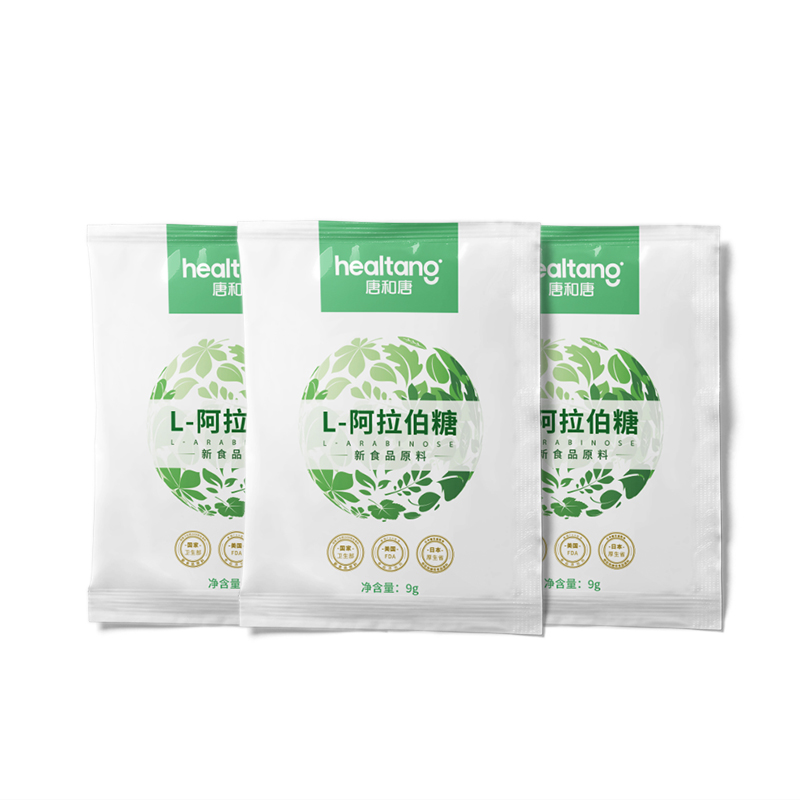 【天猫U先】唐和唐L-阿拉伯糖9g*1袋 试用体验装  1袋装
