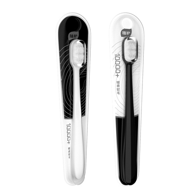 植护软毛牙刷成人小头情侣宿舍