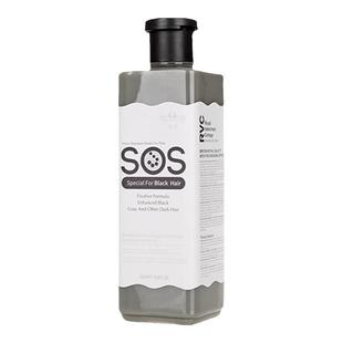 逸诺SOS沐浴露狗狗猫咪洗护液香波杀菌除臭美毛护肤驱虫宠物通用