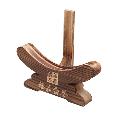 茶托普洱茶饼架茶饼展示架茶道