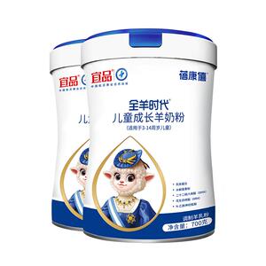 蓓康僖儿童成长配方奶粉4段3岁