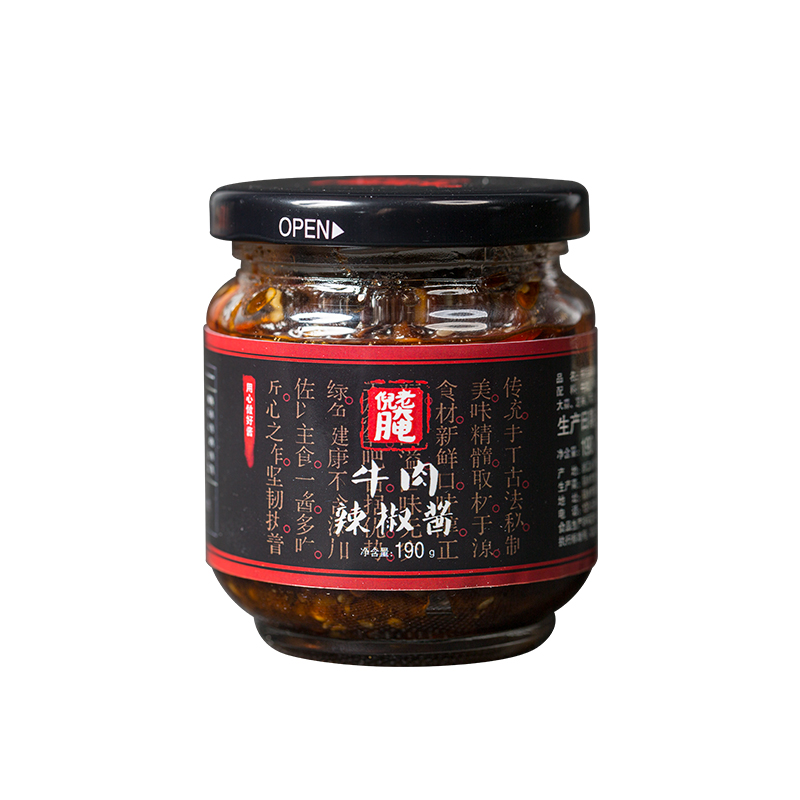 倪老腌香辣牛肉酱大颗粒牛肉