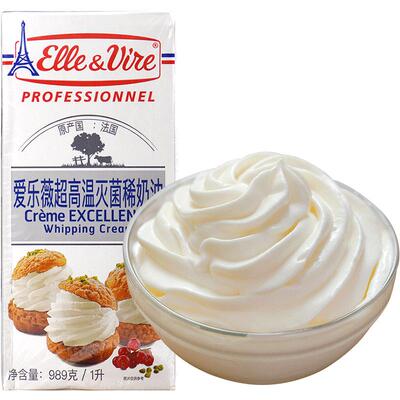 爱乐薇淡奶油3瓶法国尚巧厨