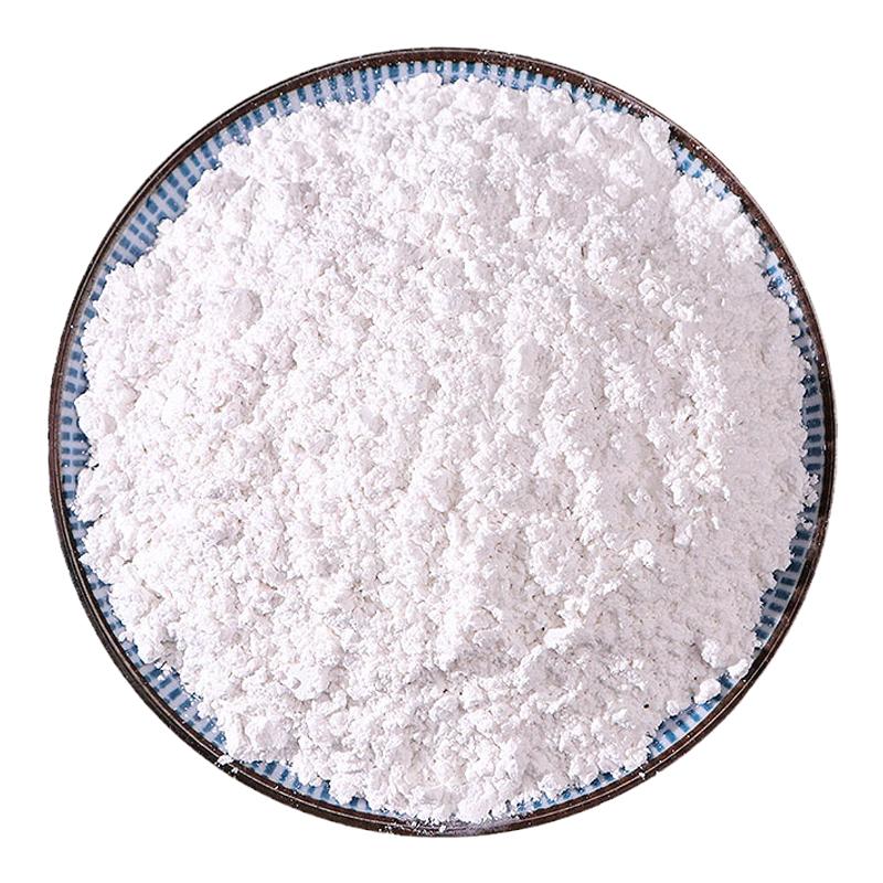 纯珍珠粉内服食用外用超细珍珠粉医用天然纯珍珠粉500克包邮