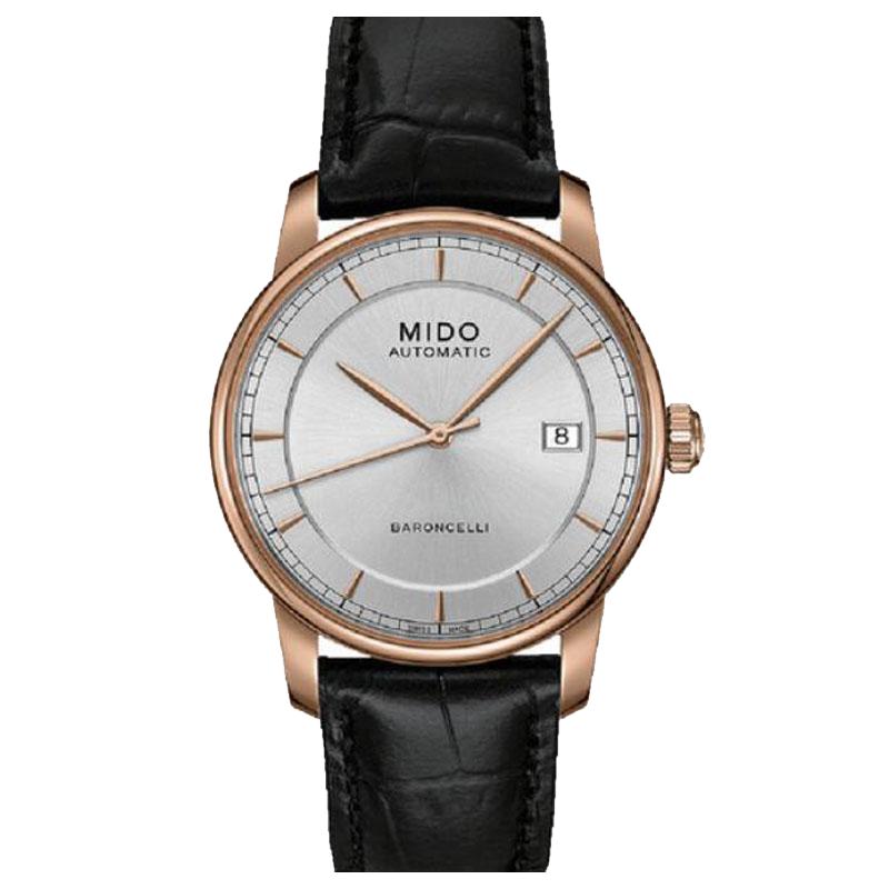 【自营】中古未使用美度贝伦赛丽系列男生手表瑞士腕表机械简约