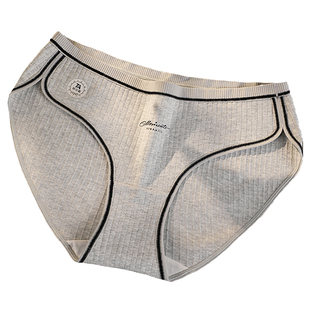 加大码纯棉内裤女200斤运动包臀抗菌高开叉不勒胖mm中低腰三角裤