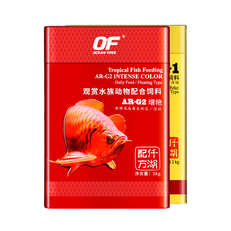 新加坡仟湖傲深龙鱼上浮颗粒饲料