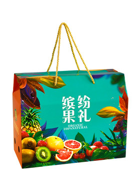 水果通用礼盒包装盒空盒批发