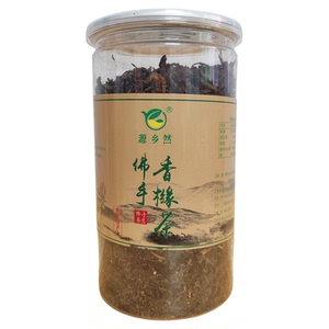 源乡然佛手香橼茶罐装