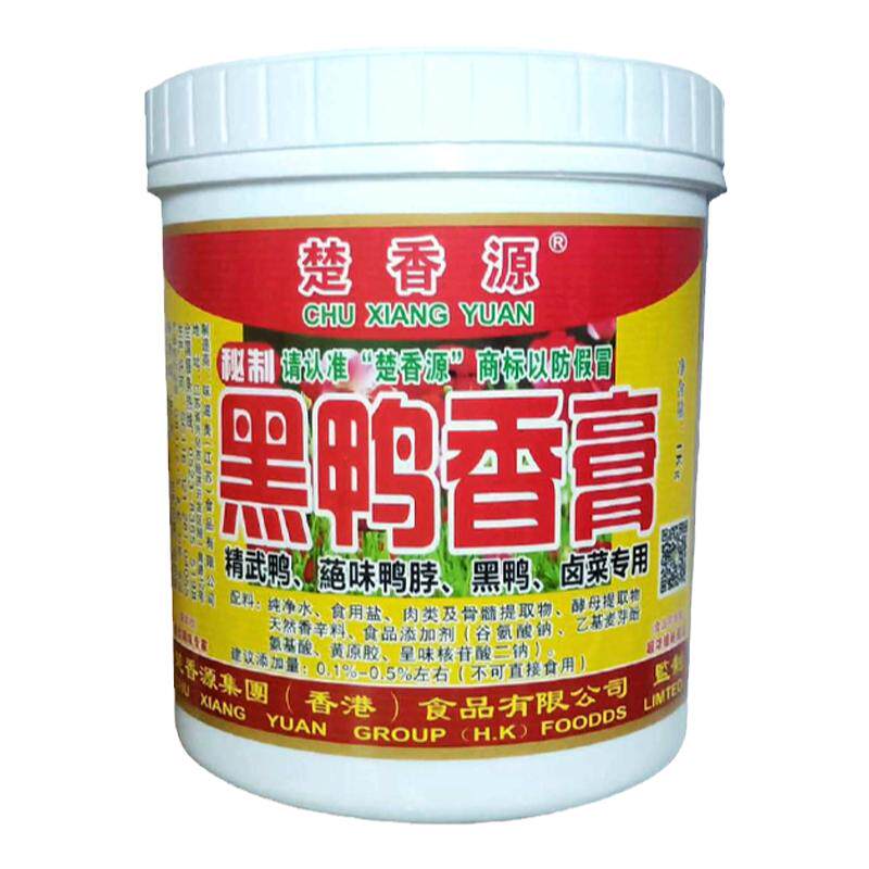 楚香源武汉黑鸭配方1kg包邮卤菜