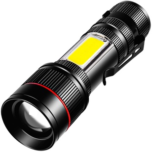 强磁工作灯汽修维修超亮强光磁铁led充电多功能迷你便携小手电筒