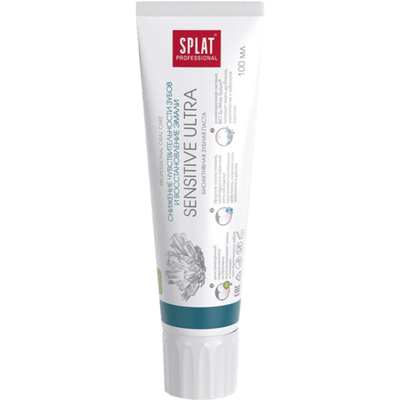 俄罗斯原装进口splat牙膏100ml