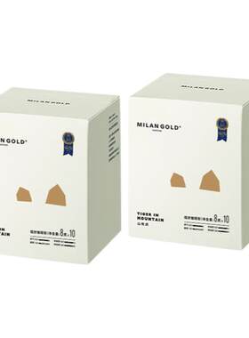 金米兰山有虎挂耳咖啡20包黑咖啡