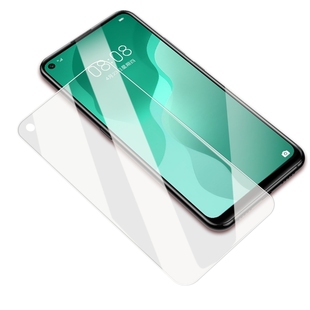 套天下适用华为nova7/11钢化膜12手机34/6全屏nove10/9防窥se活力版nove5pro高清pura70/80保护mate60贴p30膜